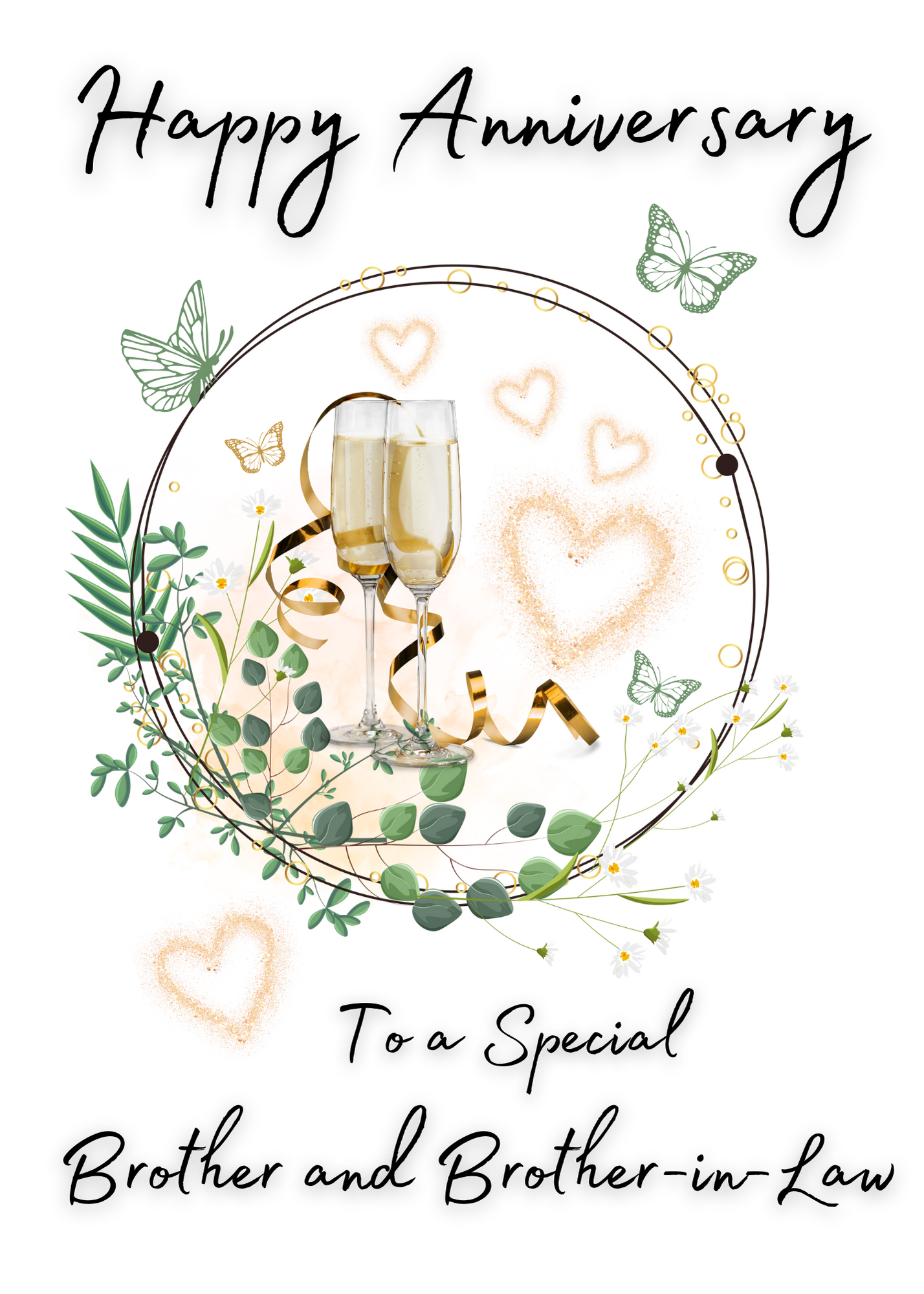 Brother and Brother-in-Law Champagne Anniversary Card | LGBT Anniversary for him