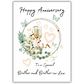 Brother and Brother-in-Law Champagne Anniversary Card | LGBT Anniversary for him