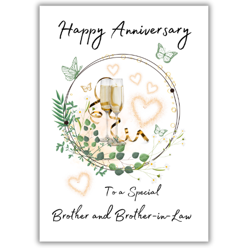 Brother and Brother-in-Law Champagne Anniversary Card | LGBT Anniversary for him
